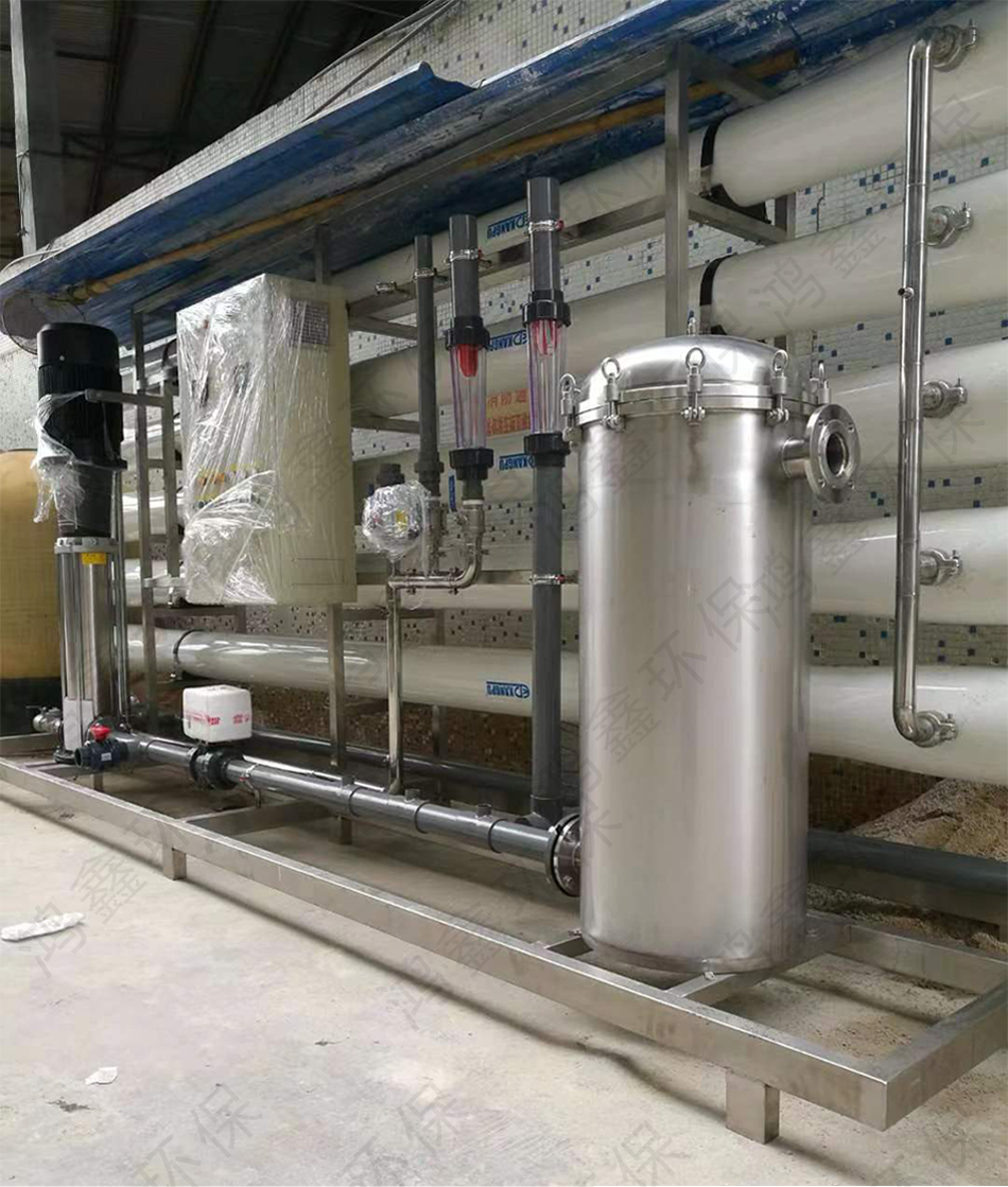 純水設(shè)備機(jī)